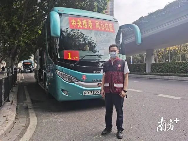 带上“中医法宝”援港抗疫，广东中医再出征(图4)